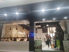 门面-友达面馆(广州总店)