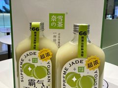 -奈雪的茶(湖滨银泰in77C区PRO店)