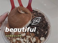-DQ·蛋糕·冰淇淋(苏州中心店)