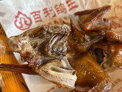 红烧乳鸽-百利鸽王(紫薇路店)