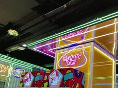 -快乐街区(成都龙湖北城天街店)