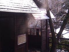 IMAG1319-天明山温泉大酒店