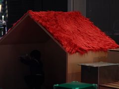 -天河领展广场