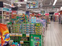 -华润万家(朱雀大街店)