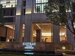 -康莱德酒店·美庭自助餐厅