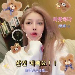 -3AM HAIR SALON染发接发