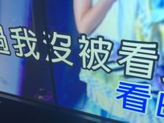 -音乐派KTV(成都印象城店)