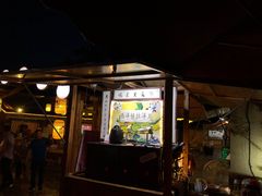 -百里峡七彩艺术小镇