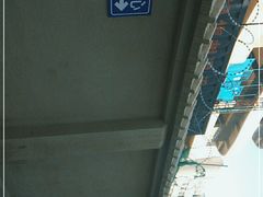 -中国人民解放军空军特色医学中心(空军总医院)