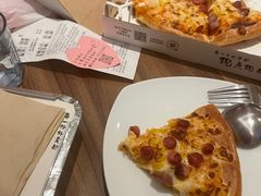 -必胜客(欢乐颂店)