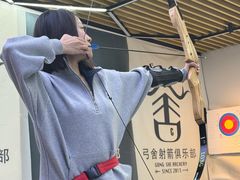 -弓舍射箭俱乐部(高新总店)