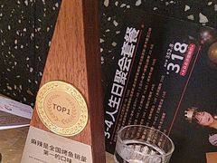 -烤匠麻辣烤鱼(锦华万达店)