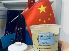 -瑞幸咖啡(新理想大厦店)