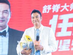-江南环球港