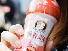 -东方明珠·可口可乐欢乐餐厅