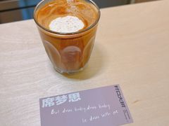 -村口大树(长乐路店)