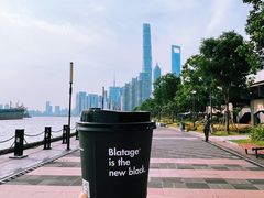 -BLATAGE COFFEE