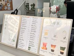 -一树一叶·福建茶档(石鼓路店)