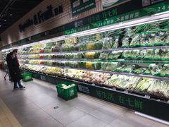 面包甜点陈列柜-七鲜超市(万向城店)