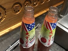 -很久以前羊肉串(簋街店)