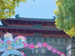 -鼓楼(西湖风景名胜区)