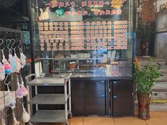 -川林海鲜酒家·湾仔传统早茶·粤菜