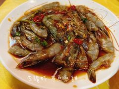 -官塘鱻鱻鱼生