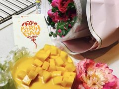 -DIY SWEET21(升平路店)