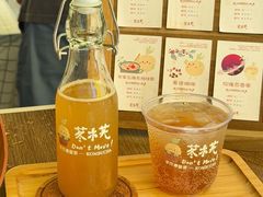 -KK ONE(京基滨河时代店)