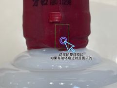 -回收名酒洋酒烟酒冬虫夏草礼品(上海总店)