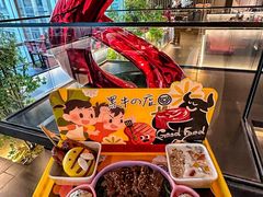 -黑牛の店·黑金店(沈阳万象城店)