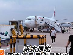 -太原武宿国际机场