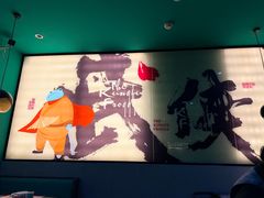 -蛙小侠(古镇大信新都汇店)