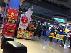 -Play1家庭娱乐中心(包河大玩家店)