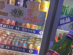 -金妈家烤肉(龙湖U城天街店)