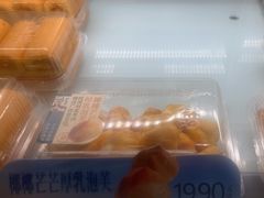 -泸溪河桃酥(长乐路店)