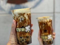 -老虎堂TIGER SUGAR
