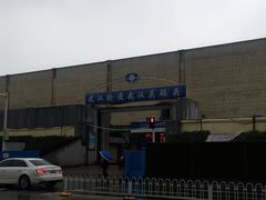 -武汉关码头(轮渡站)