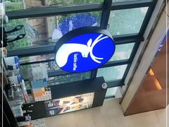 -瑞幸咖啡(德商国际店)