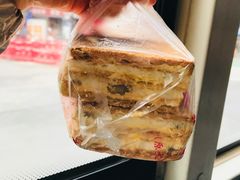 -宫廷糕点铺(建设路店)