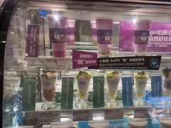 -Blueglass酸奶(华贸购物中心店)