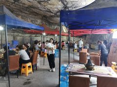 -仙蘑洞