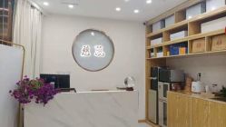 -慈蕊美容养生·专业经络调理