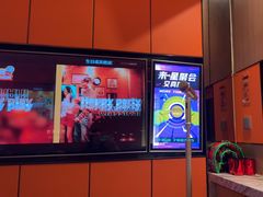 -星聚会KTV(复地活力城店)
