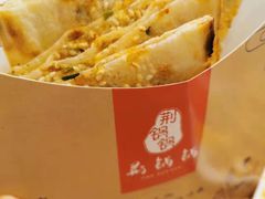 -文叔·湖北名小吃·小龙虾(华强北店)