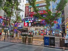 -八一路好吃街(雨田商务大厦店)