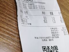 -天瑞福云南过桥米线(十里河店)