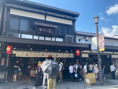 -かさの家(太宰府店)