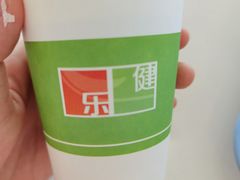 -乐健健康管理中心