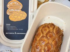 惠灵顿牛排包-BUTTERFUL&CREAMOROUS 黄油与面包(万象城店)